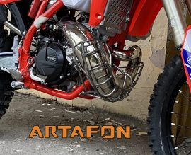 Beta RR 2018- 2023 2T 250/300